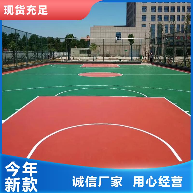视频:【同美】细节展示【人造草坪】-幼儿园地垫用好材做好产品