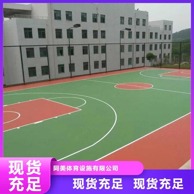 |乐平|浮梁|新余|赣州|上饶|宜春|九江同美【人造草坪】-幼儿园地垫用好材做好产品