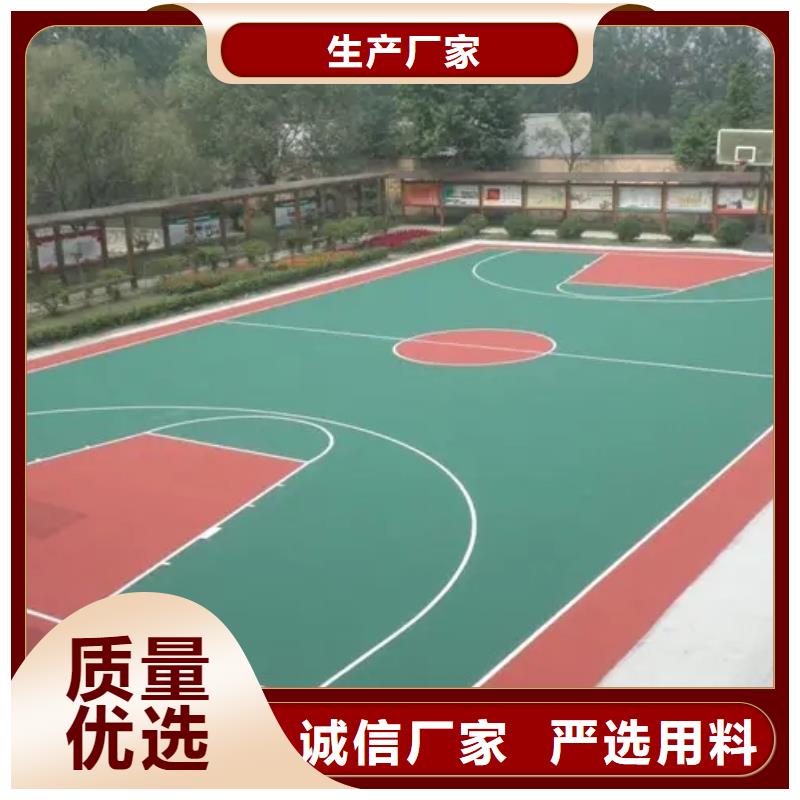 视频:【同美】细节展示【人造草坪】-幼儿园地垫用好材做好产品
