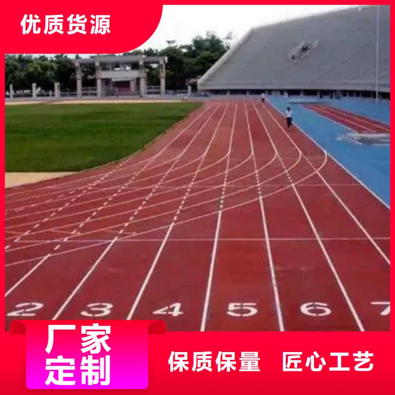 |乐平|浮梁|新余|赣州|上饶|宜春|九江同美【人造草坪】-幼儿园地垫用好材做好产品