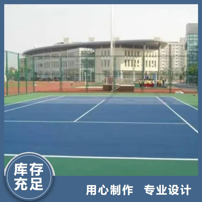人造草坪-【塑胶跑道】源头厂家经验丰富同美幼儿园地垫