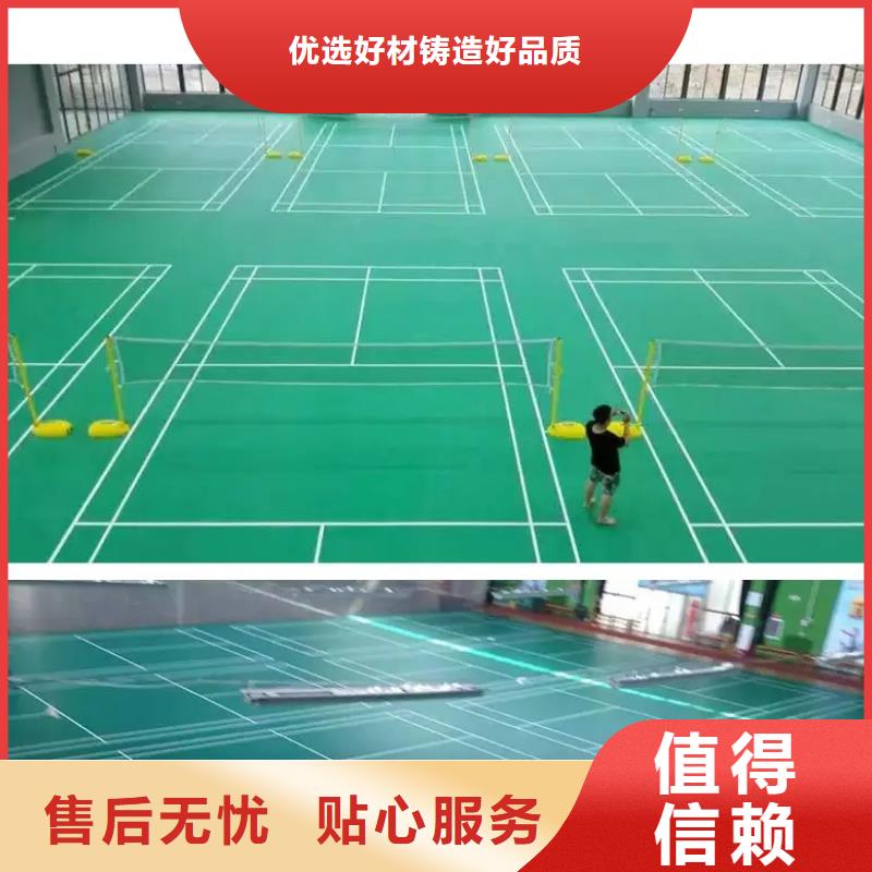 |乐平|浮梁|新余|赣州|上饶|宜春|九江同美【人造草坪】-幼儿园地垫用好材做好产品