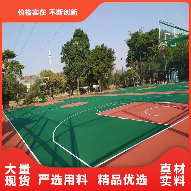 【 人造草坪-塑胶跑道产地货源】同美幼儿园地垫