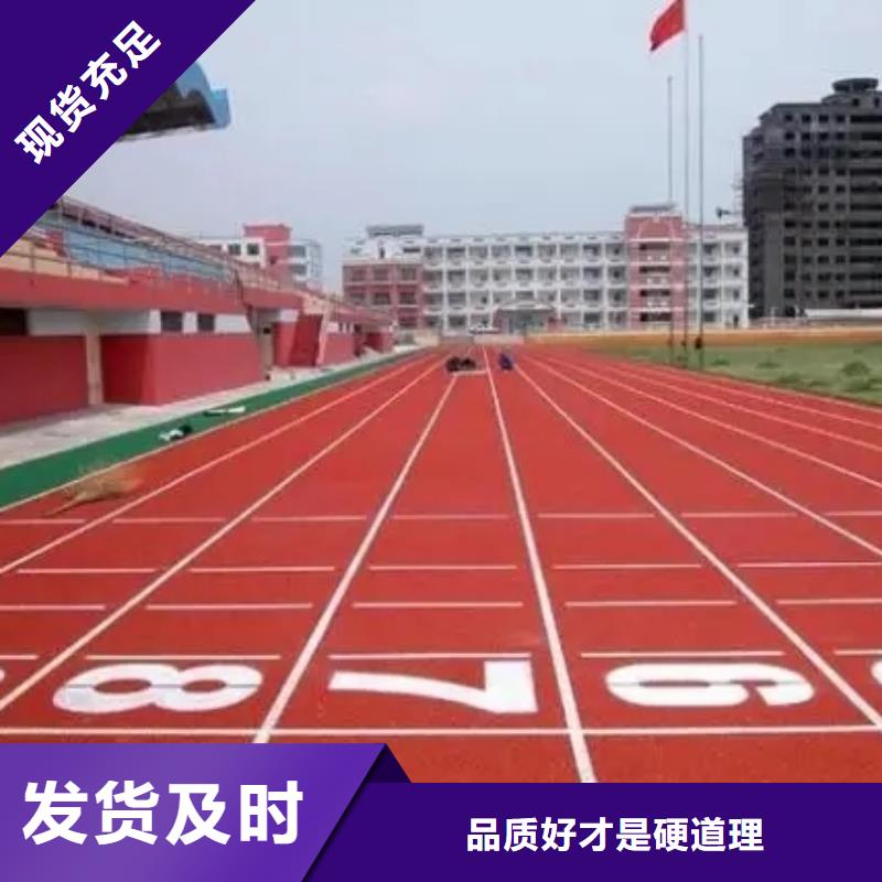 |乐平|浮梁|新余|赣州|上饶|宜春|九江同美【人造草坪】-幼儿园地垫用好材做好产品