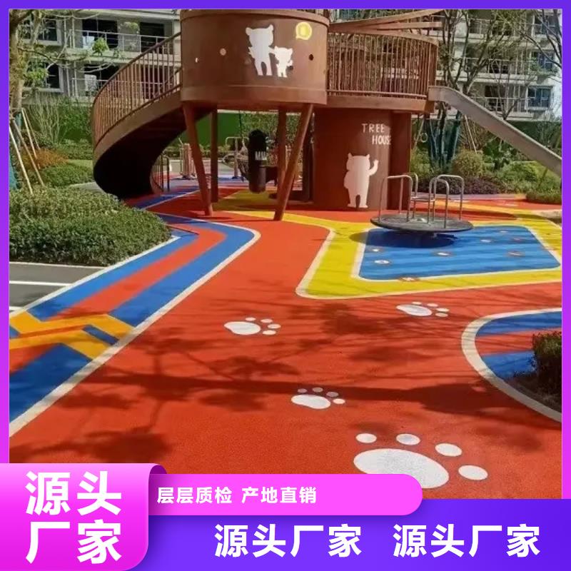 |乐平|浮梁|新余|赣州|上饶|宜春|九江同美【人造草坪】-幼儿园地垫用好材做好产品