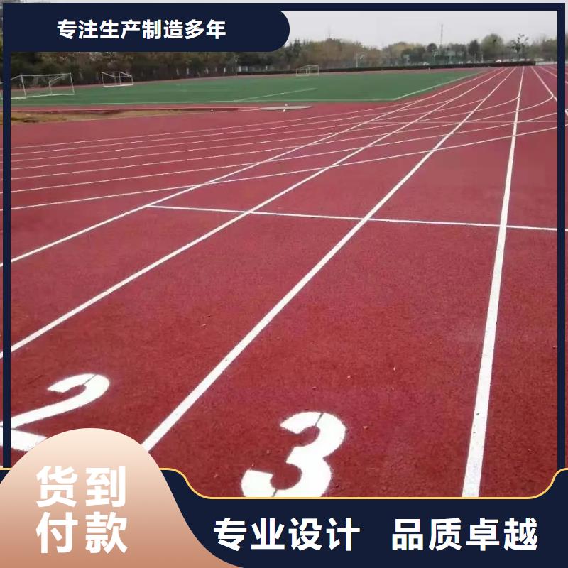 视频:【同美】细节展示【人造草坪】-幼儿园地垫用好材做好产品