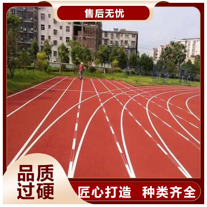 【 人造草坪-塑胶跑道产地货源】同美幼儿园地垫