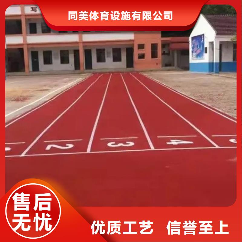 |乐平|浮梁|新余|赣州|上饶|宜春|九江同美【人造草坪】-幼儿园地垫用好材做好产品