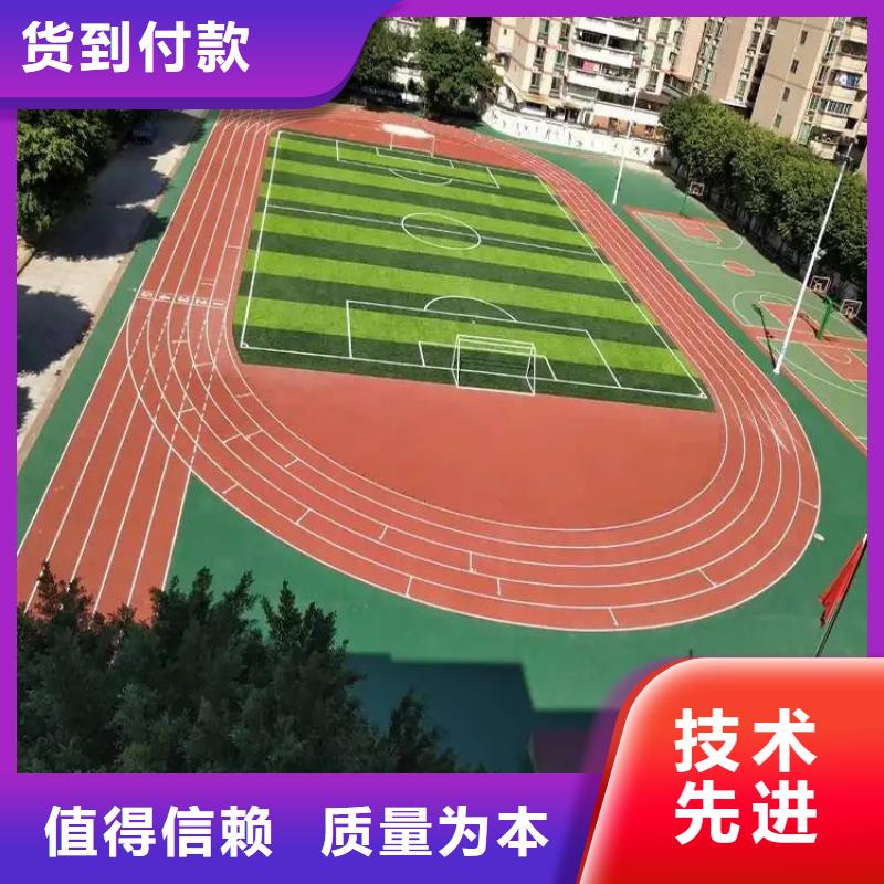 视频:【同美】细节展示【人造草坪】-幼儿园地垫用好材做好产品