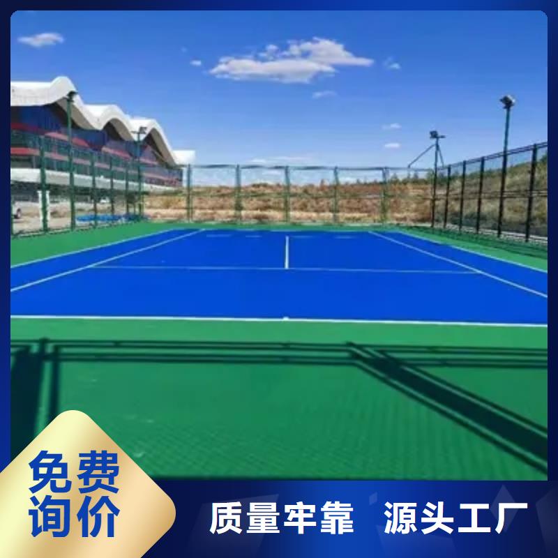 视频:【同美】细节展示【人造草坪】-幼儿园地垫用好材做好产品