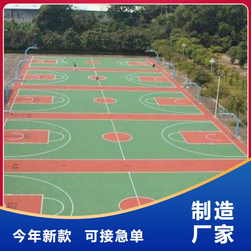 人造草坪-【塑胶跑道】源头厂家经验丰富同美幼儿园地垫