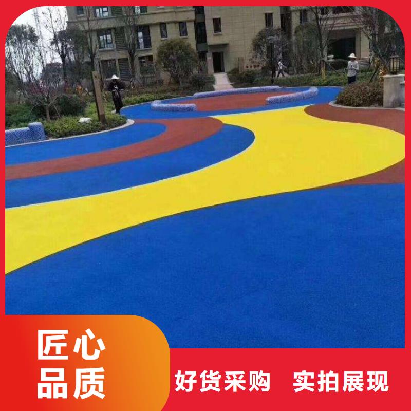 【 人造草坪-塑胶跑道产地货源】同美幼儿园地垫