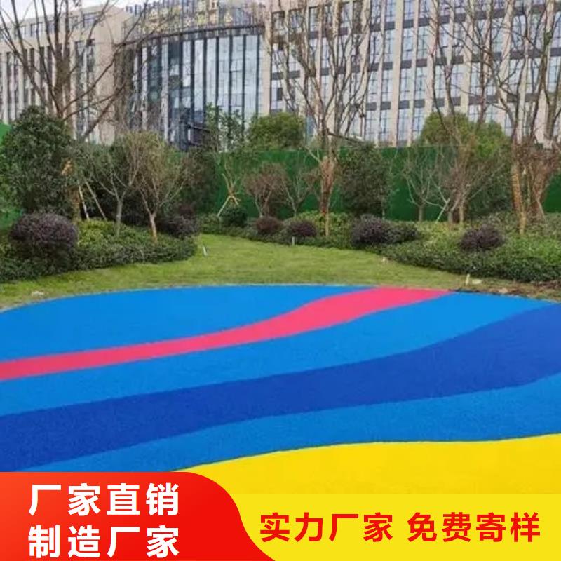 【 人造草坪-塑胶跑道产地货源】同美幼儿园地垫