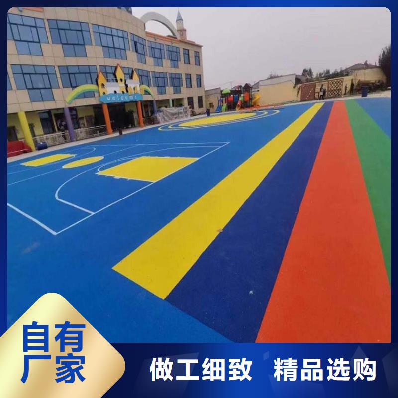 【 人造草坪-塑胶跑道产地货源】同美幼儿园地垫