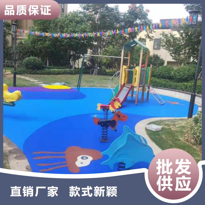 人造草坪-【塑胶跑道】源头厂家经验丰富同美幼儿园地垫