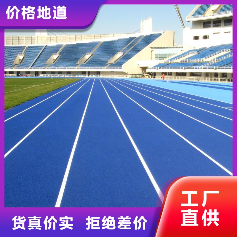 视频:【同美】细节展示【人造草坪】-幼儿园地垫用好材做好产品