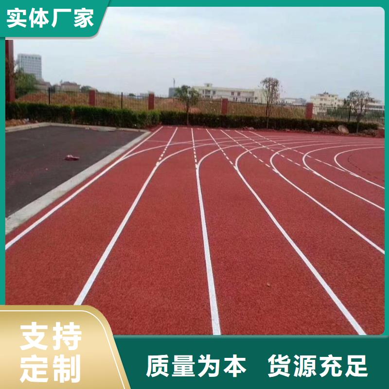 视频:【同美】细节展示【人造草坪】-幼儿园地垫用好材做好产品