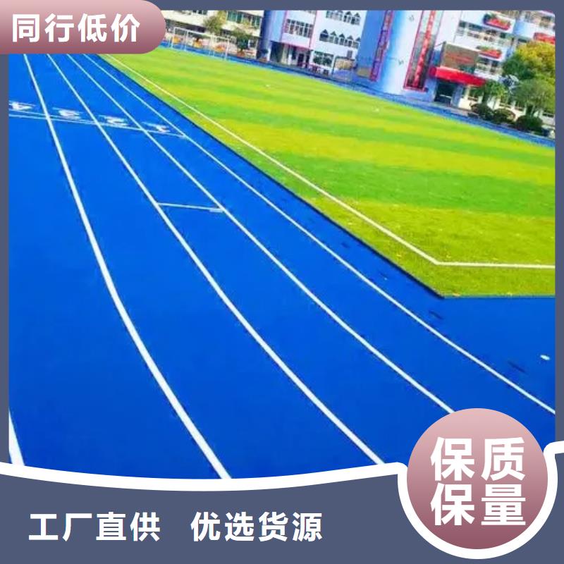 硅PU篮球场-【塑胶跑道】优势-同美体育设施(广安市分公司)|覆盖地域邻水|华蓥|眉山|内江|南充|巴中|成都|甘孜