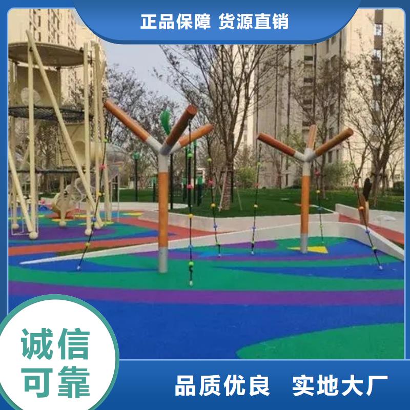 幼儿园地垫同美【 硅PU篮球场,塑胶跑道批发货源】