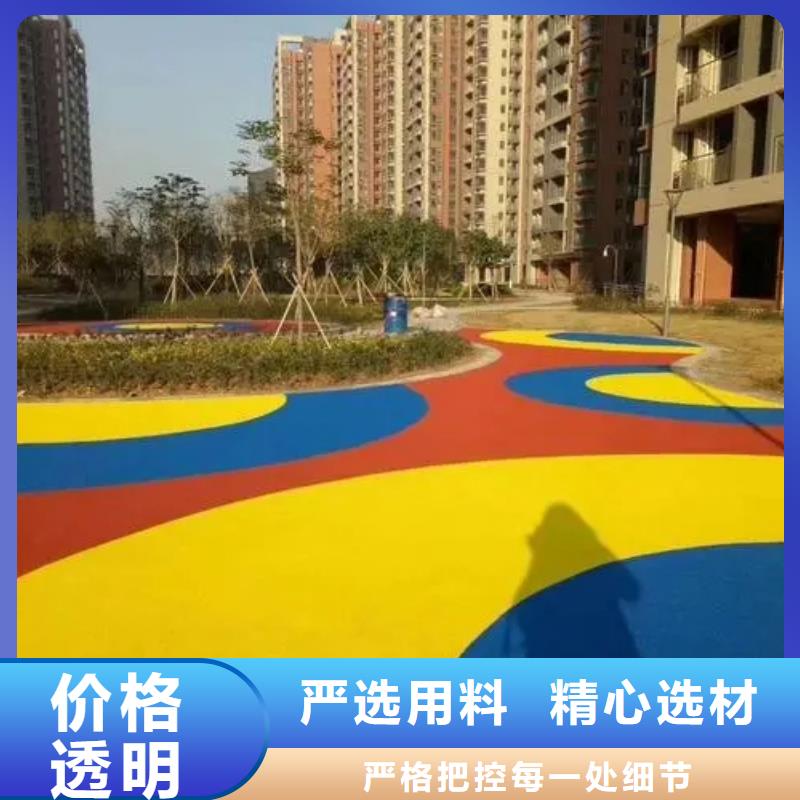 幼儿园地垫同美【 硅PU篮球场,塑胶跑道批发货源】
