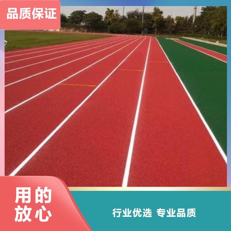幼儿园地垫同美【 硅PU篮球场,塑胶跑道批发货源】