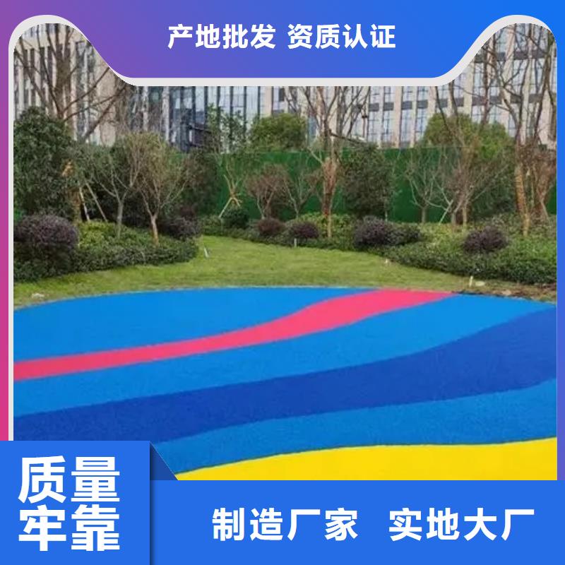 幼儿园地垫同美【 硅PU篮球场,塑胶跑道批发货源】