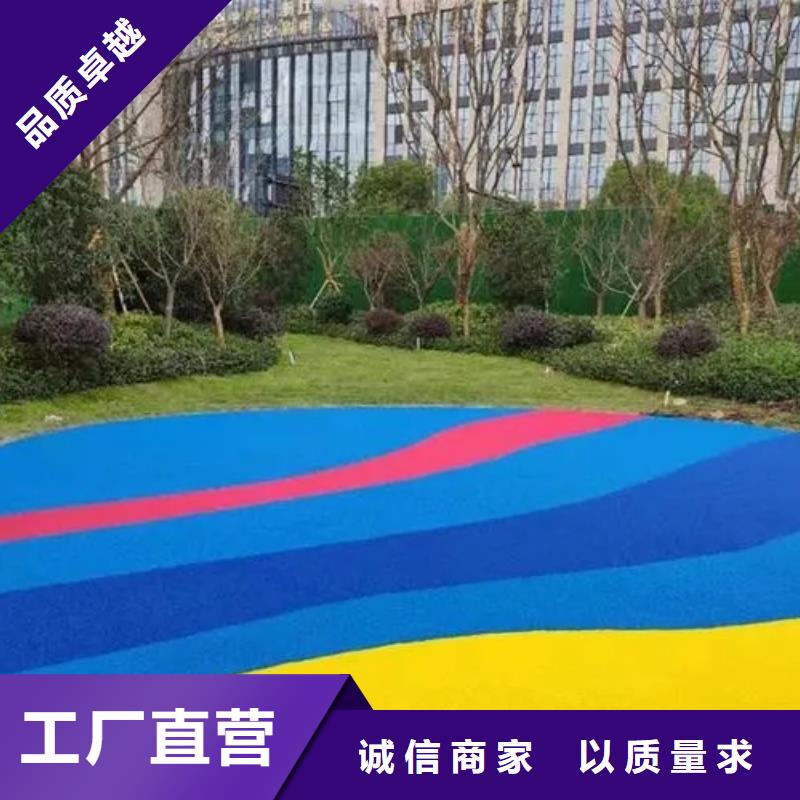 同美幼儿园地垫【硅PU篮球场】_【epdm塑胶跑道】一周内发货39065.com