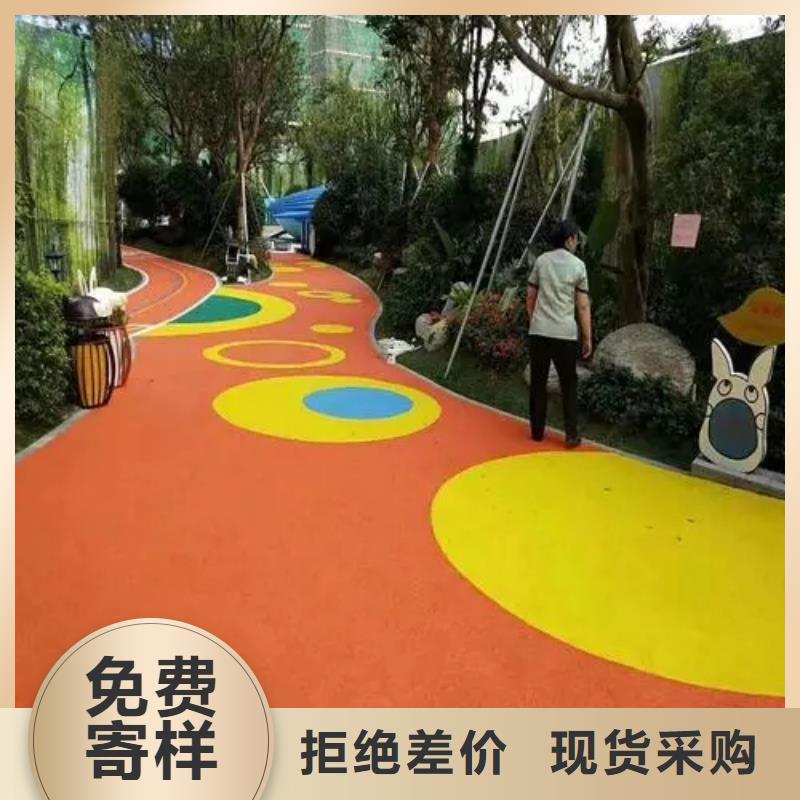 幼儿园地垫同美【 硅PU篮球场,塑胶跑道批发货源】