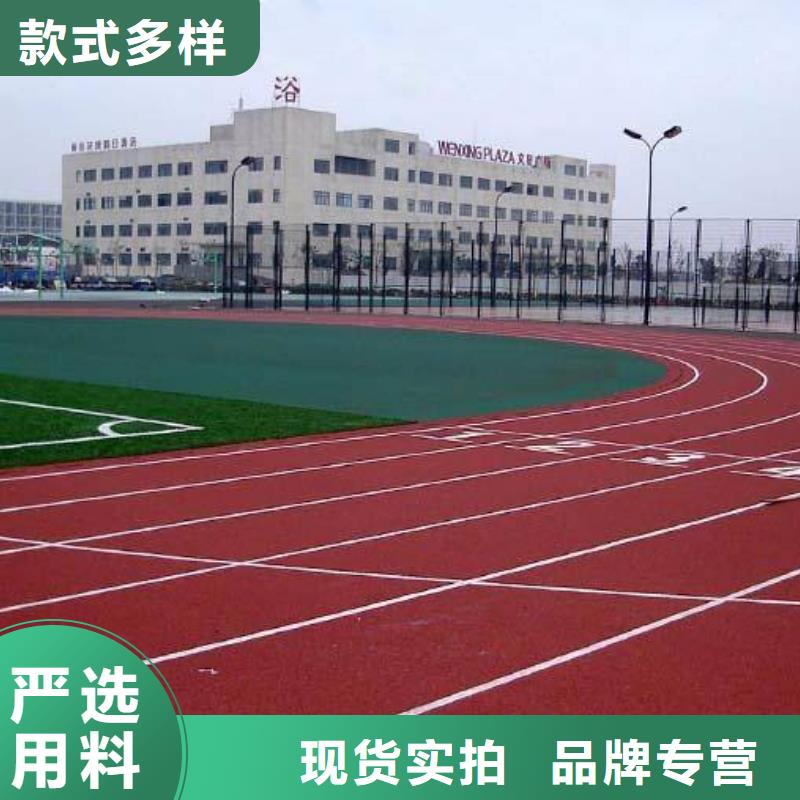 硅PU篮球场-【塑胶跑道】优势-同美体育设施(广安市分公司)|覆盖地域邻水|华蓥|眉山|内江|南充|巴中|成都|甘孜