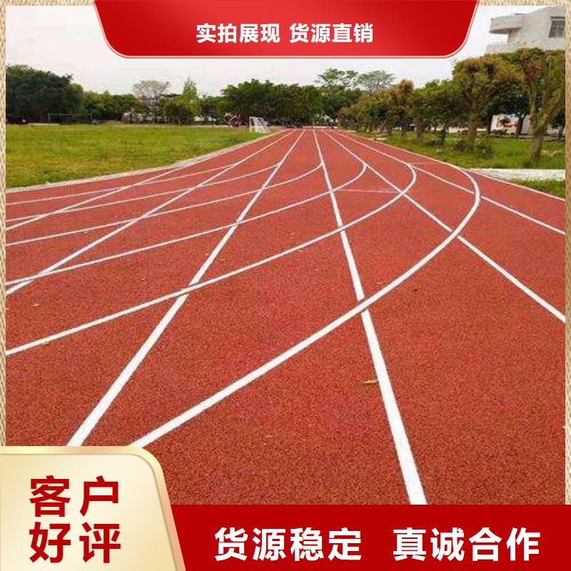 幼儿园地垫同美【 硅PU篮球场,塑胶跑道批发货源】