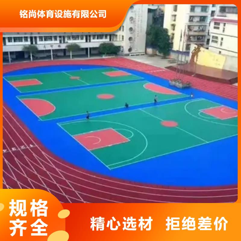 环保型塑胶跑道,游乐场塑胶地坪专业供货品质管控