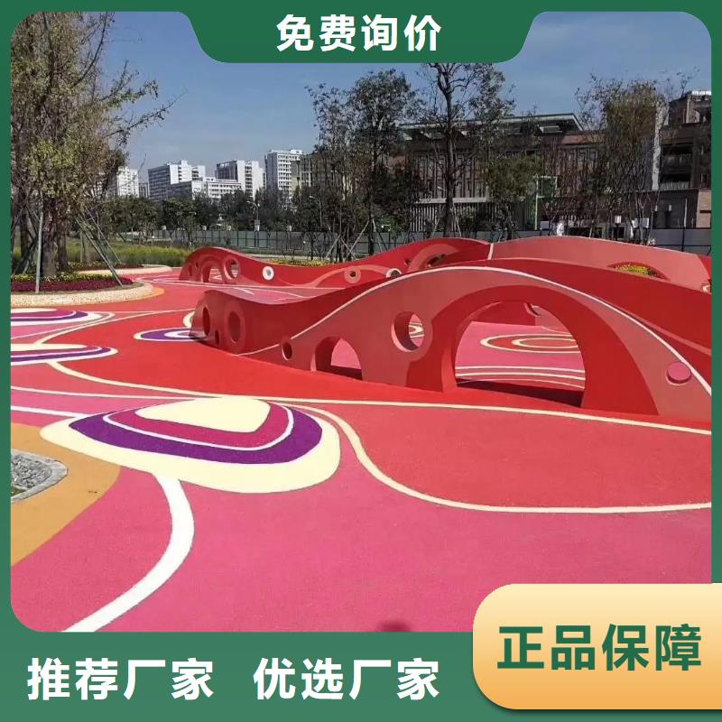 环保型塑胶跑道防滑塑胶跑道老品牌厂家