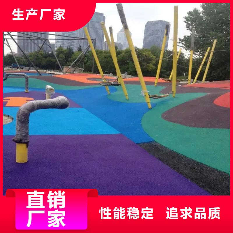 环保型塑胶跑道塑胶场地实力公司