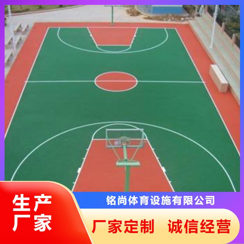 环保型塑胶跑道【塑胶场地】批发商