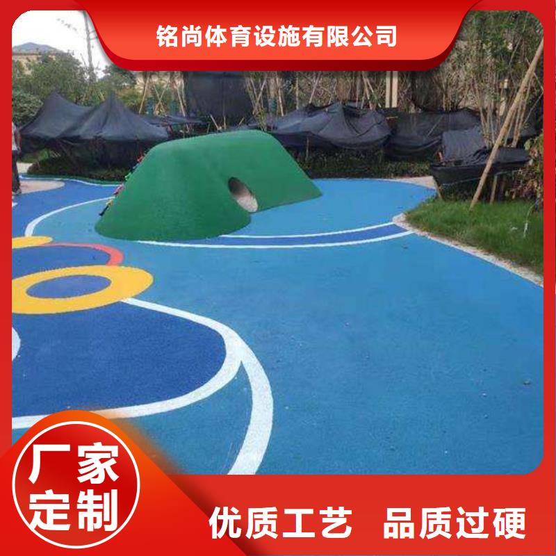 环保型塑胶跑道室内网球场畅销当地