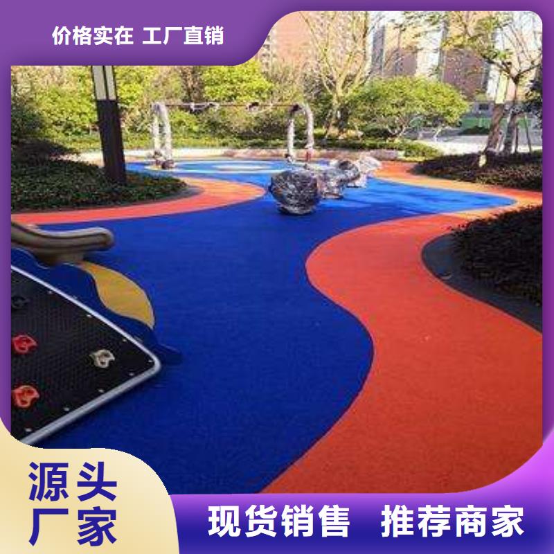 环保型塑胶跑道,塑胶场地厂家规格全