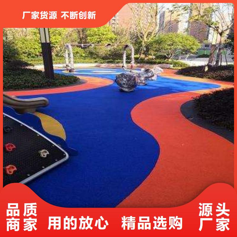 环保型塑胶跑道-围网专业供货品质管控