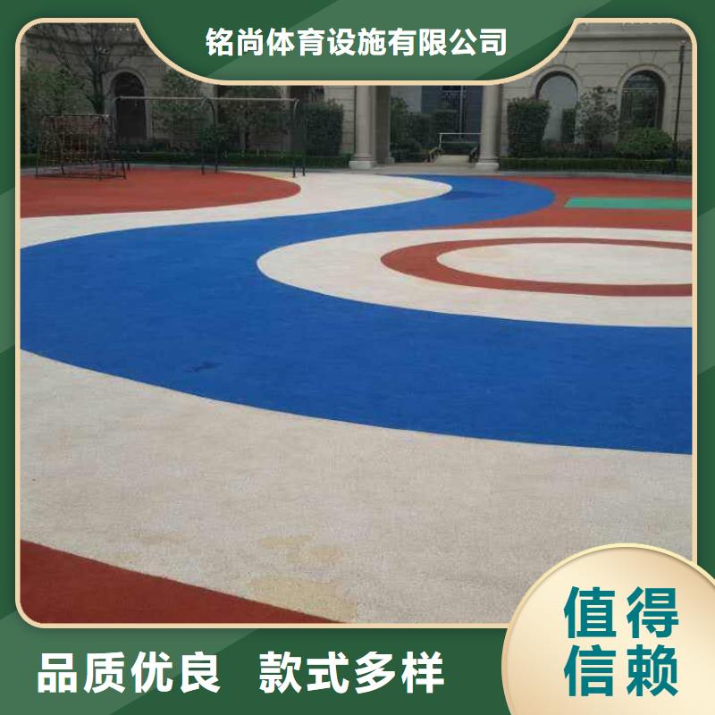 环保型塑胶跑道体育馆羽毛球场精品优选