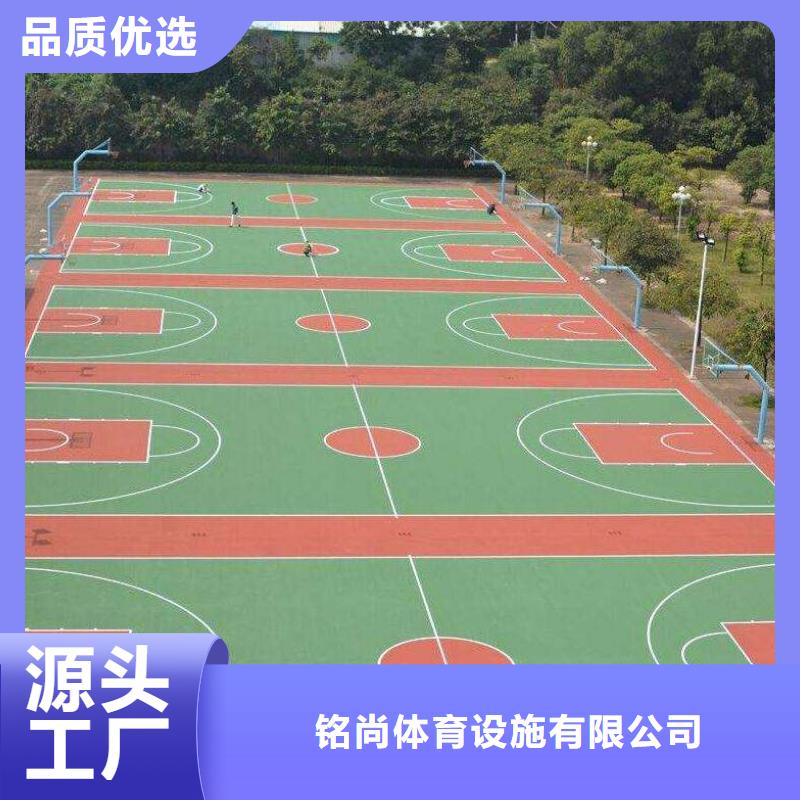 【环保型塑胶跑道】_塑胶场地大量现货