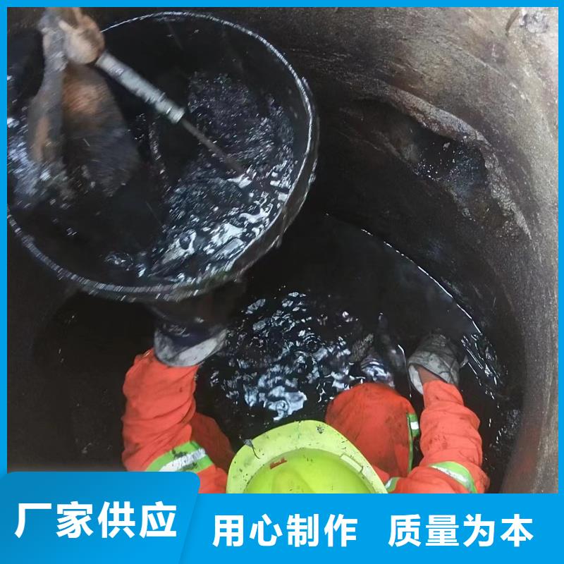 【管道清洗疏通】_管道疏通加工定制本地公司