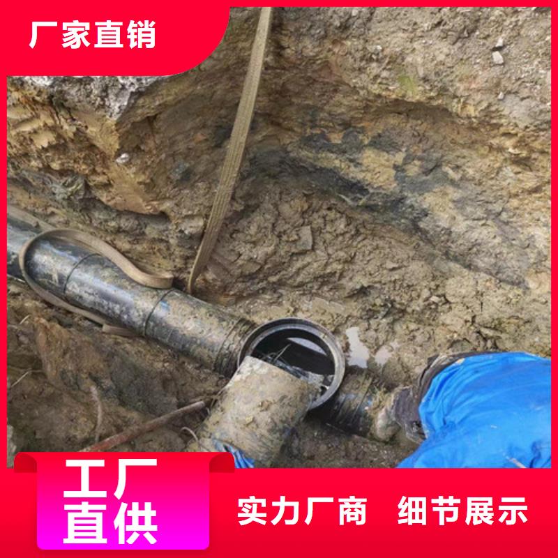 【管道清洗疏通】管道疏通丰富的行业经验覆盖范围含|祁东|石鼓|张家界|湘西|怀化|娄底|郴州|长沙|永州