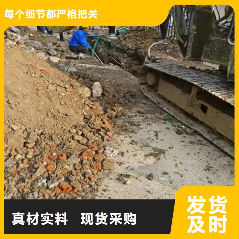 质量上乘管道清洗疏通_【管道疏通】品质值得信赖