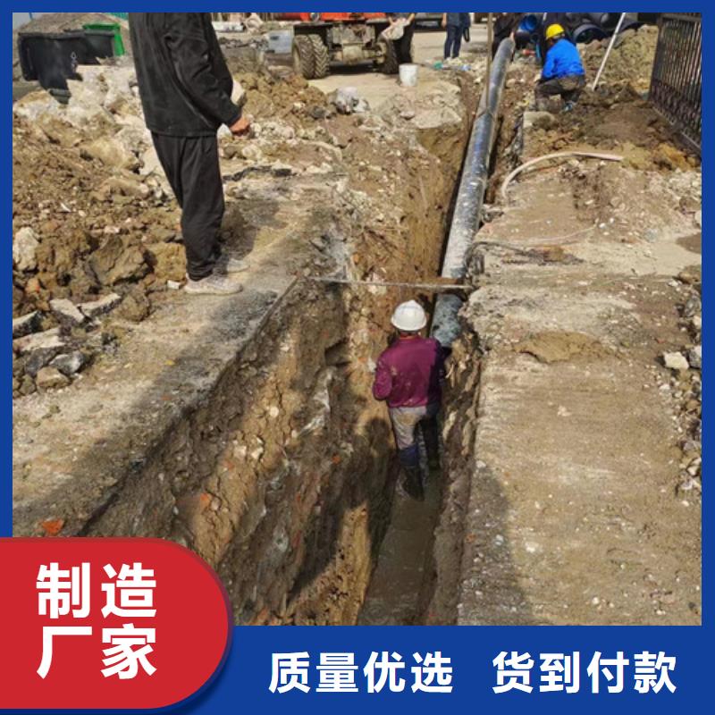 【管道清洗疏通】管道疏通丰富的行业经验覆盖范围含|祁东|石鼓|张家界|湘西|怀化|娄底|郴州|长沙|永州