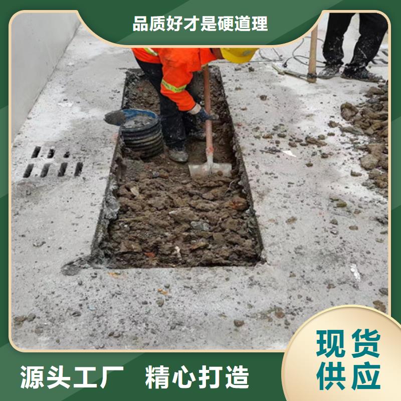 质量上乘管道清洗疏通_【管道疏通】品质值得信赖