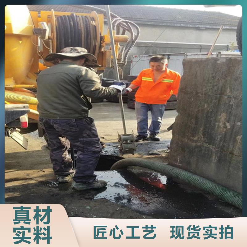 质量上乘管道清洗疏通_【管道疏通】品质值得信赖