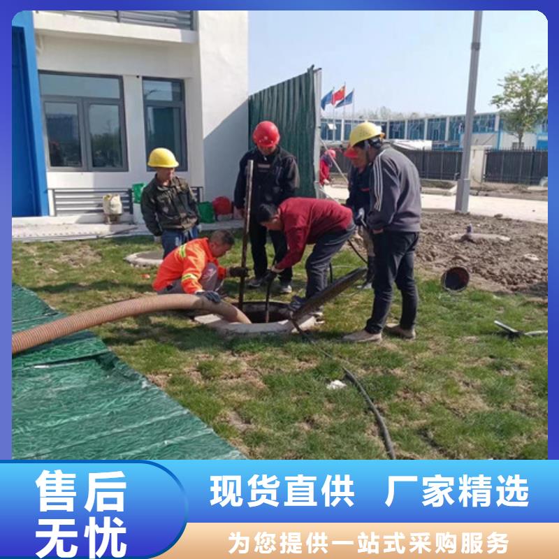 质量上乘管道清洗疏通_【管道疏通】品质值得信赖