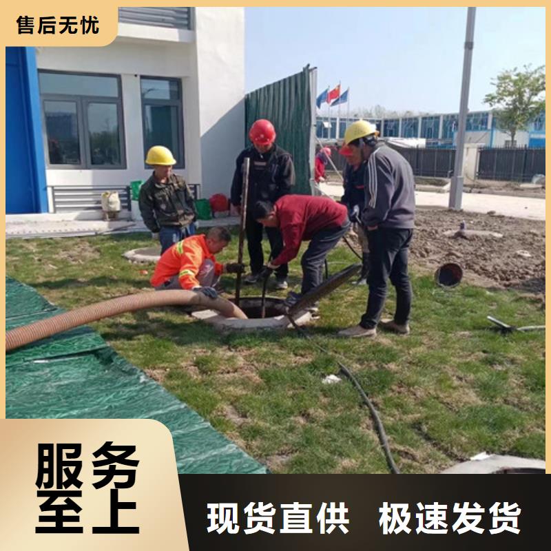 【管道清洗疏通】管道疏通丰富的行业经验覆盖范围含|祁东|石鼓|张家界|湘西|怀化|娄底|郴州|长沙|永州
