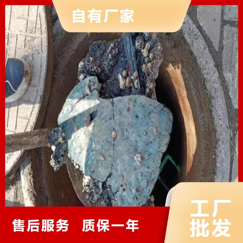 管道检测 【管道疏通】有实力有经验|邵东|双清|衡阳|湘西|湘潭|郴州39065.com