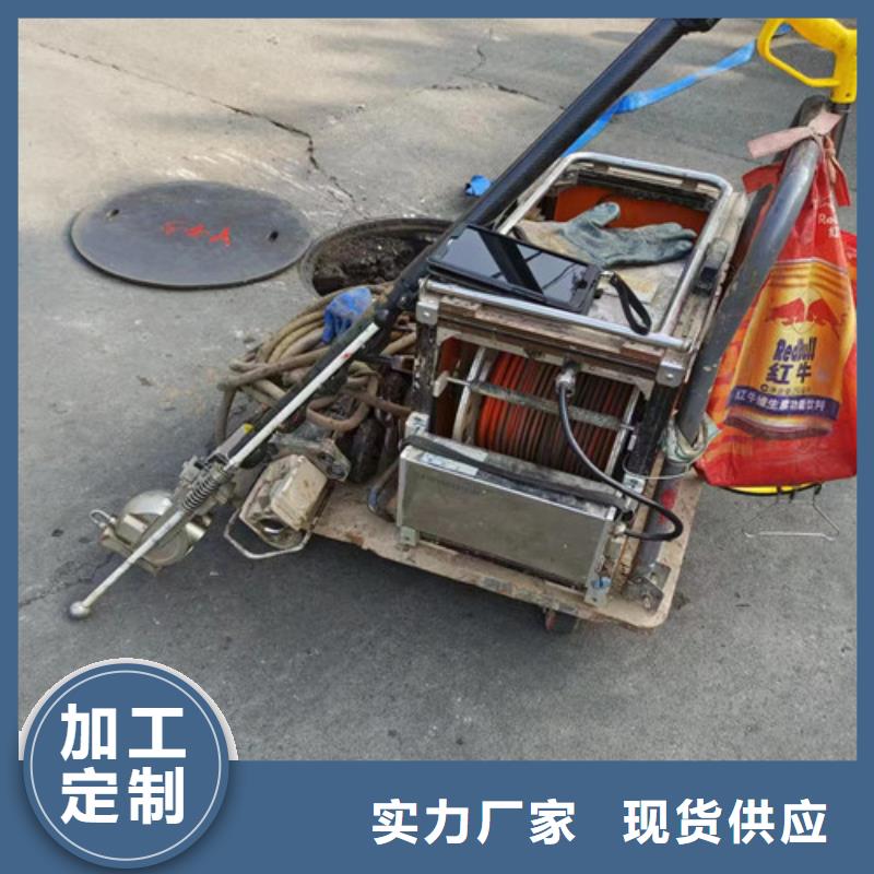 管道检测 【管道疏通】有实力有经验|邵东|双清|衡阳|湘西|湘潭|郴州39065.com
