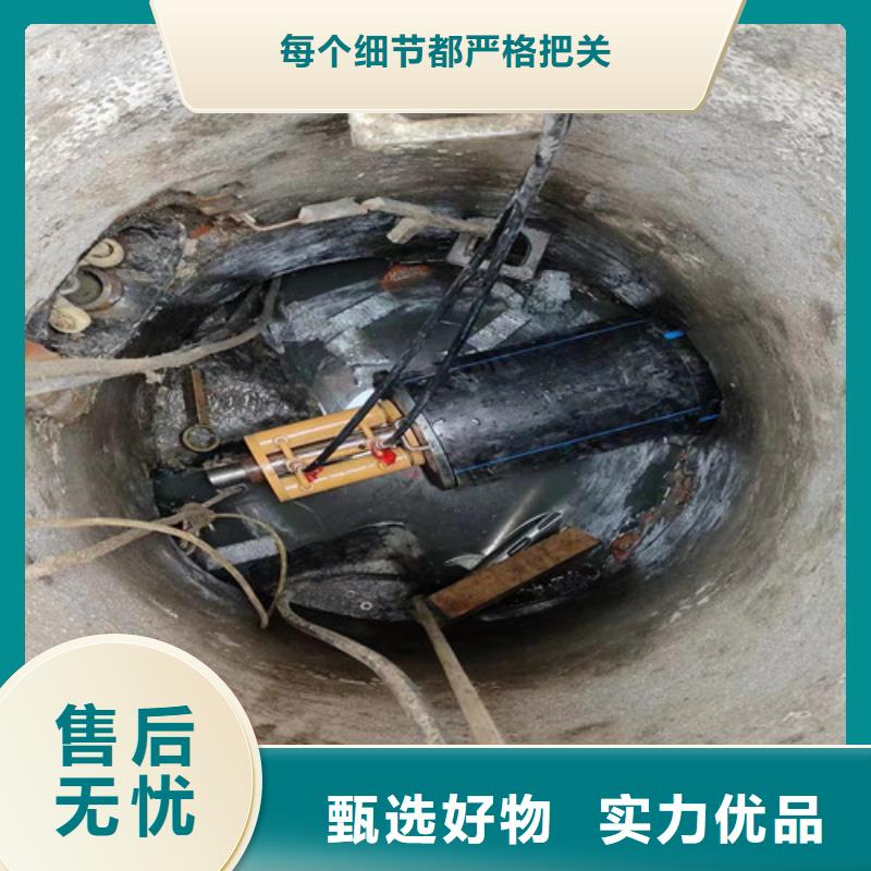 24小时下单发货【管道检测】,管道疏通现货供应